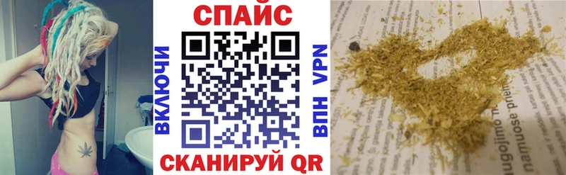 Купить закладки  Усть-Джегута  БУТИРАТ оксана 