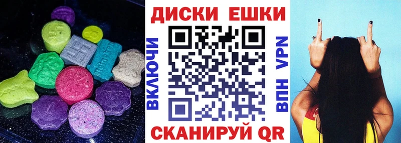 Купить где  Усть-Джегута  ЭКСТАЗИ бентли 