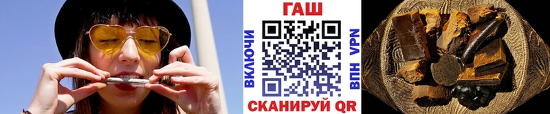 Купить  Усть-Джегута  Гашиш VHQ 