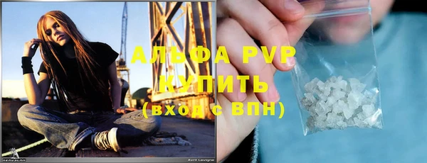 прущая мука Верхнеуральск