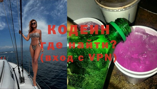 прущая мука Верхнеуральск