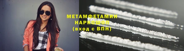 прущая мука Верхнеуральск