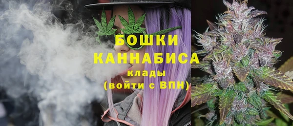 прущая мука Верхнеуральск