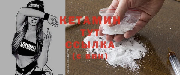 прущая мука Верхнеуральск