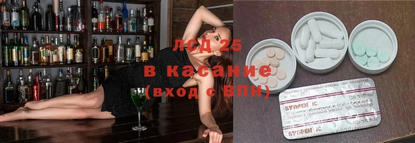 прущая мука Верхнеуральск