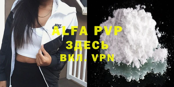 прущая мука Верхнеуральск