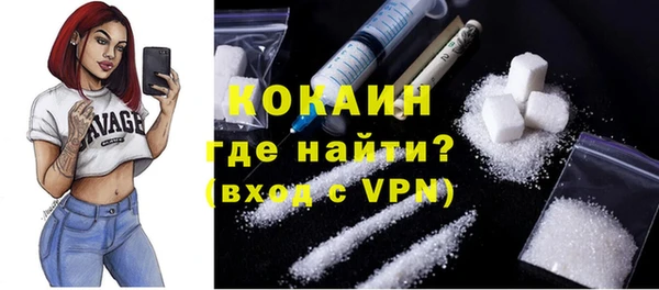 прущая мука Верхнеуральск