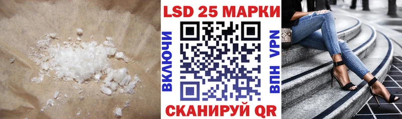 Купить закладки  Усть-Джегута  ЛСД экстази ecstasy 
